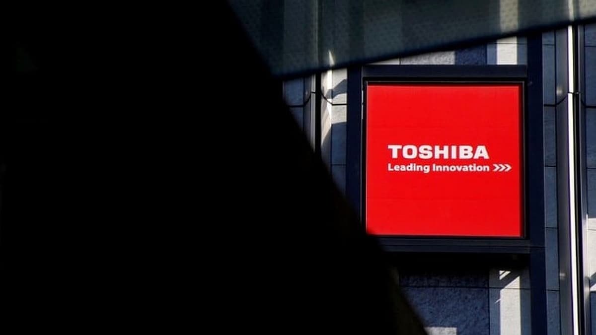 Toshiba Halts Operations at Japan Chip Plant After Quake