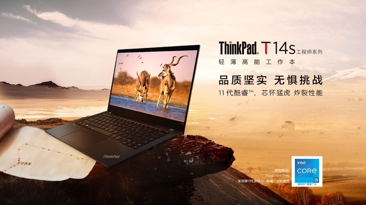 Lenovo ThinkPad T14s (2021) launched with an 11th-gen Intel Core i7 processor and a 4K display