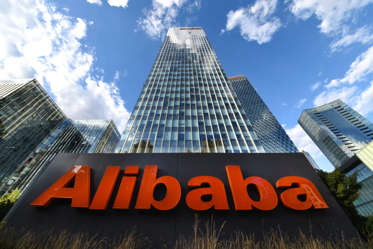 Alibaba Unveils Custom ARM-Based Server Chip Yitian 710 for Cloud Computing Data Centres